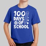 Youth T-Shirt - Forbuss Thumbnail