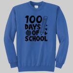 Adult Crewneck - Forbuss Thumbnail