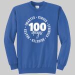 Adult Crewneck - Forbuss Thumbnail