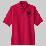 Adult Polo - Forbuss Thumbnail