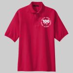 Adult Polo - Forbuss Thumbnail